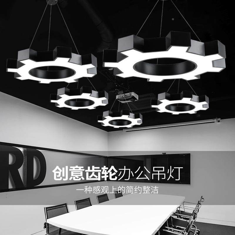 房工业风齿轮吊灯个性造艺术灯健身灯网吧幼儿园齿轮灯六边形拼型,家装灯饰光源,智能吊灯,淘宝优惠券,粉丝福利购,淘宝优惠卷