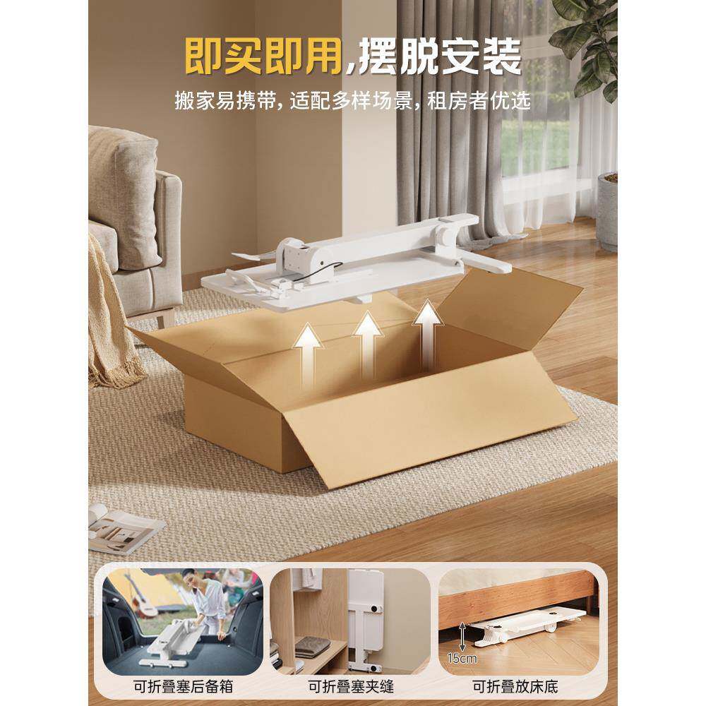 床边桌ERI生升降桌电脑家用全折叠书桌子可移动桌学写字桌卧室j子