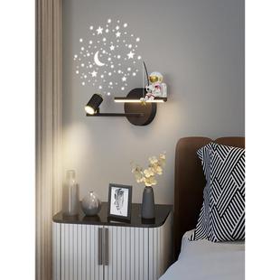 20代25年新款 轻壁灯卧床室头灯饰创意629简约奢现客厅电视背景墙