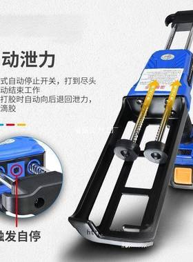 剂电动美缝AVM双动管胶美缝胶枪抢枪美缝施工工具全自动电美缝打