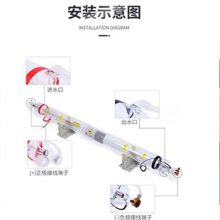 埃佛尔激光C02激光管二化碳玻璃管激管光切割机管埃RJI尔氧激弗光