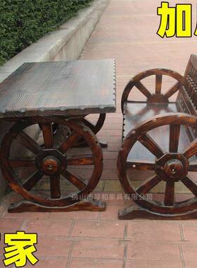 车实木松烧木东松餐桌椅黑ONY色北复古仿古餐桌餐凳炭烧碳个性轮