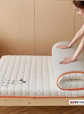 垫软垫褥子学生宿舍专用棉絮床褥垫被单人下上铺寝床8000000室海