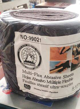 鹰头牌99021工业百洁布工布无品牌/业擦拭菜瓜布百抛光布洁供应