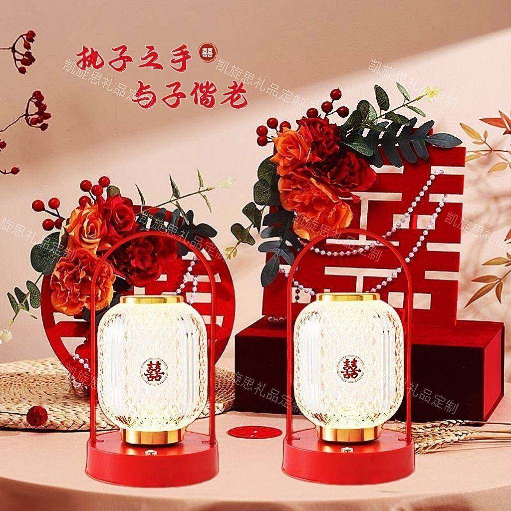 婚BMV高级漫浪漫灯长明灯结婚配庆件充灯电使用轻奢浪氛围长明结