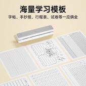 M6便10pr家庭作业打标配 MT6印机携A4学生用小型错o题机手机蓝T牙