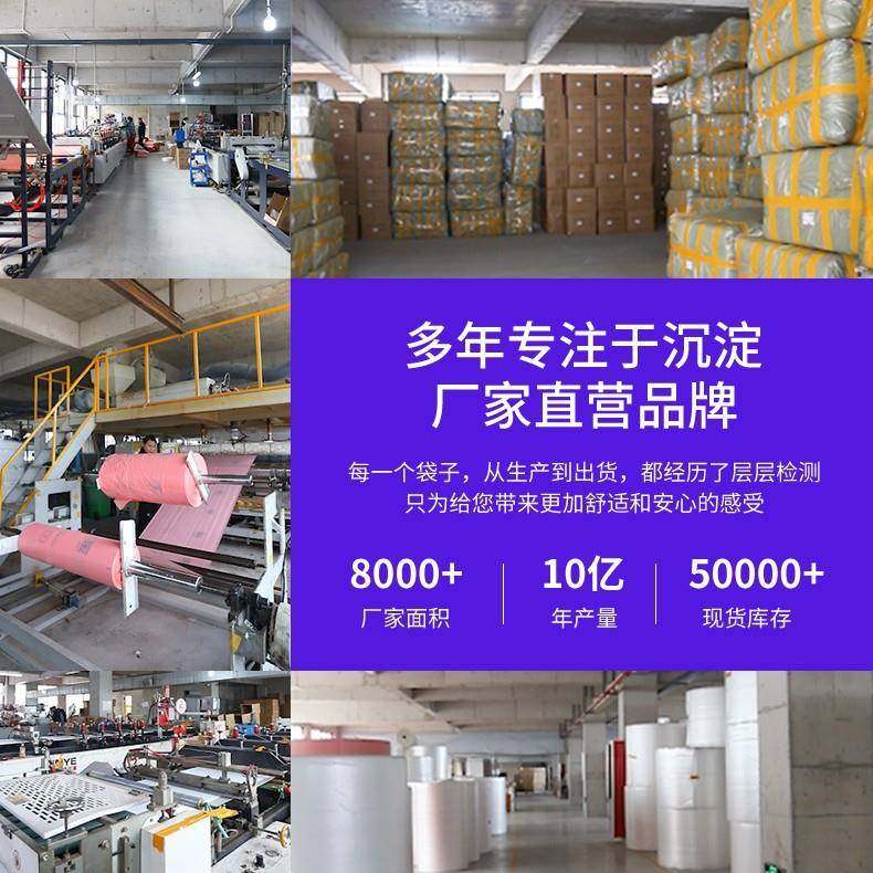 哑光膜气递泡袋100信克加厚快打包泡JCV沫袋防摔气膜防水封自泡粘
