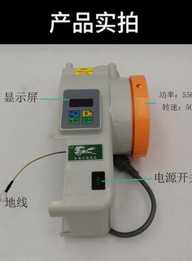 [保修二年]缝纫改装18456电机7机0W永磁服直驱单5相伺电机带定针
