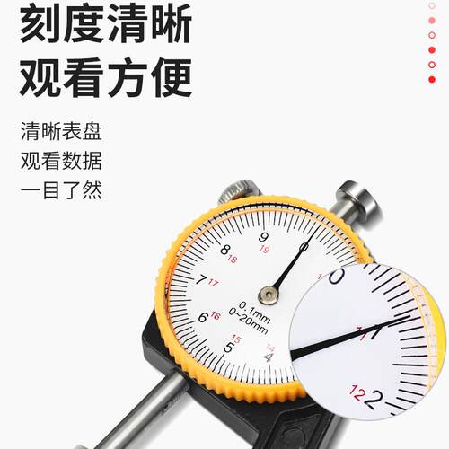 鹿仙子测厚仪高精度电子