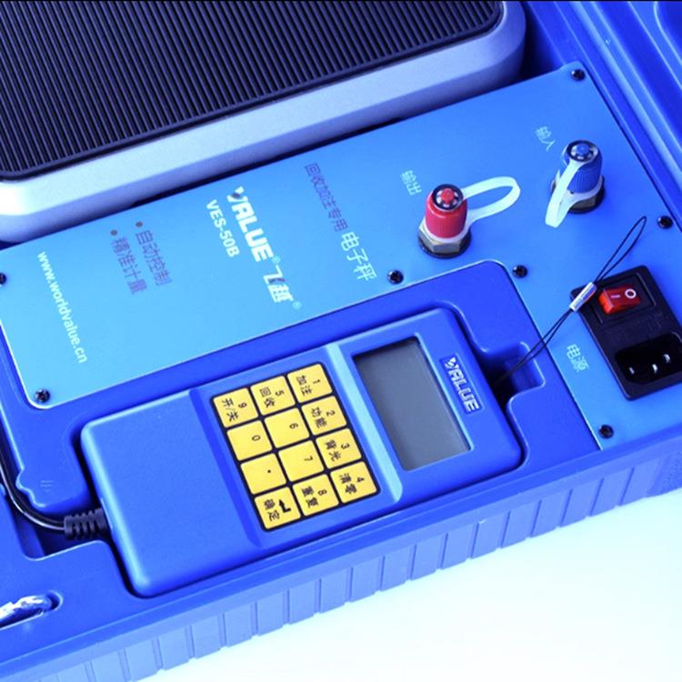 VES-50AVE-5子0A/050B/10A/100B雪种定量加液加S氟称冷媒飞越电称