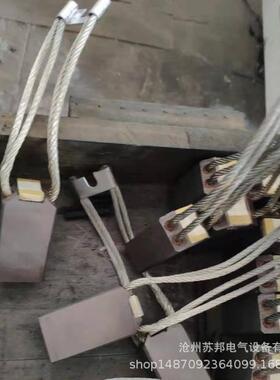 64碳刷J210J4碳0刷J21BGZ碳刷D172碳刷D374N碳刷现货供应