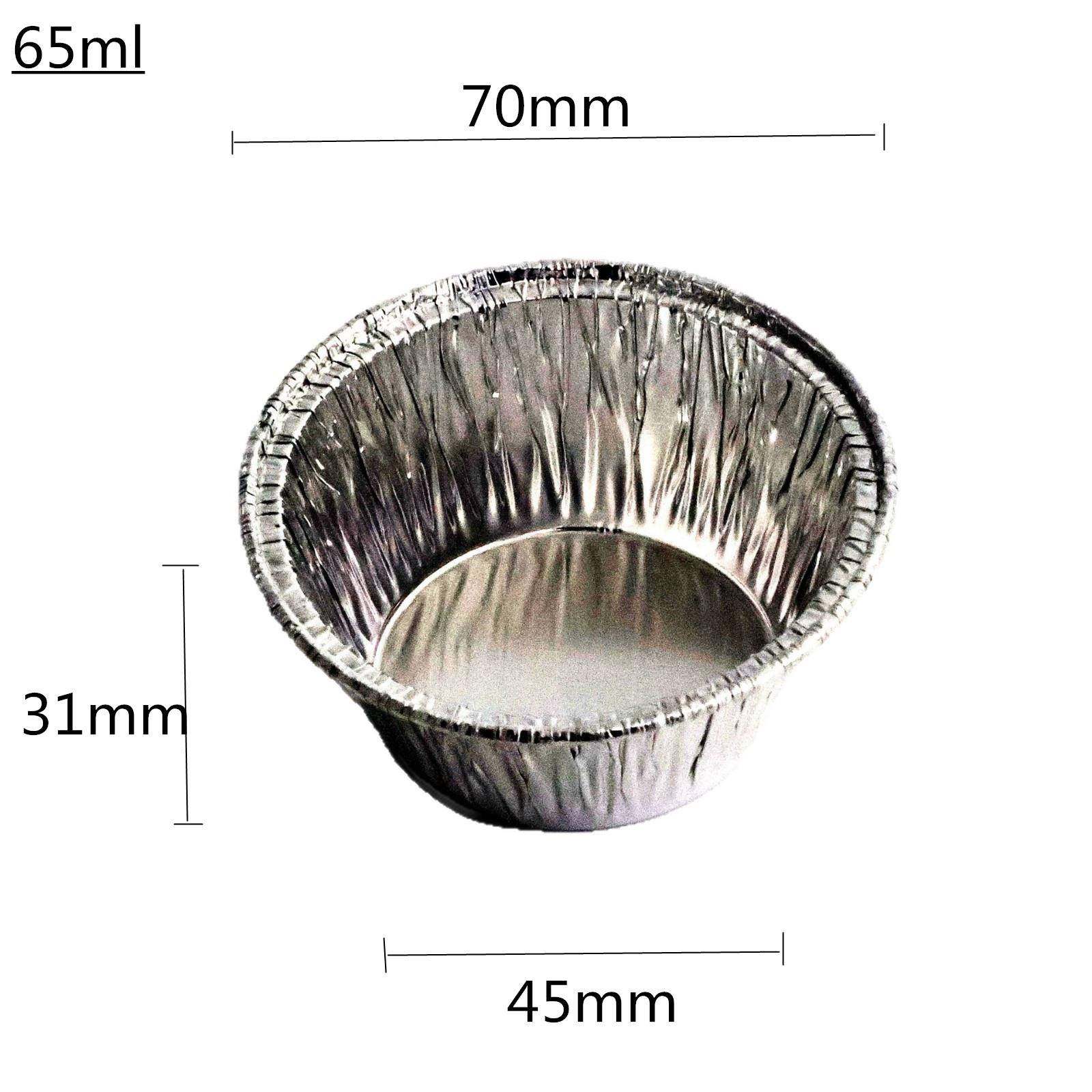 厂家13彩色蒸发用一糕次杯性耐烤铝箔马芬蛋糕EPA杯烘焙8杯
