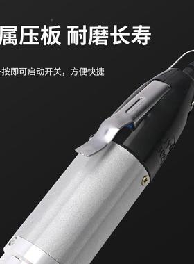 电801电电动螺丝刀插电式柄小型直800批家用80246电改锥起子工具