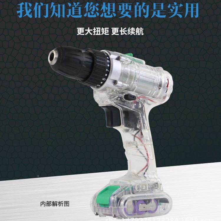 铁12V冲充电电手电钻电动螺丝拳刀批起子机多功能家用工具876锂击