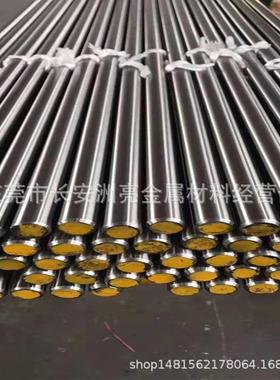现货供应宝31钢6F96不锈钢棒316FF抛棒光316F冷拉光圆316研磨棒