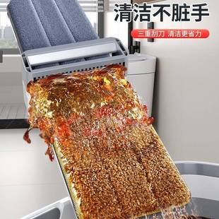 免手洗大2拖把205新款 家用人一拖678净平板拖布拖地懒吸拖水墩布