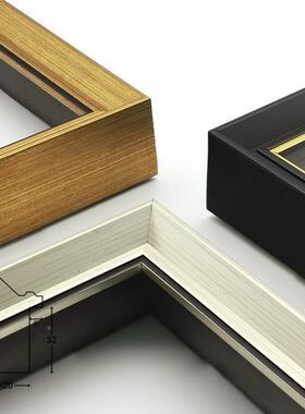 厂家直销现代简可约PFB019风格装饰装裱线条S相框画镜框框条加工