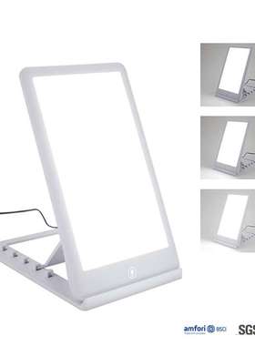 SAD lamp LED仿生太阳光照理疗灯Happy Light情感灯可调节小夜灯