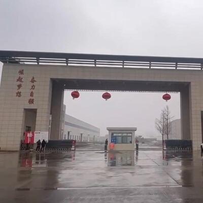 2,4-D80二氯三氟经甲苯工大全中日合资福诚信化营全国发货建江苏