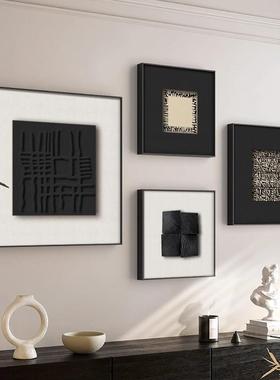 中感古风厅客装饰画体效果艺立术沙发背景HXL墙壁画复古组合挂平