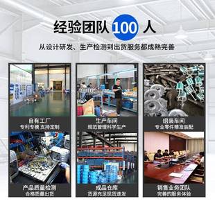 开关型DN50658 电动兰锈蝶法阀D941X16Q软密封304不钢铸VHN铁快装