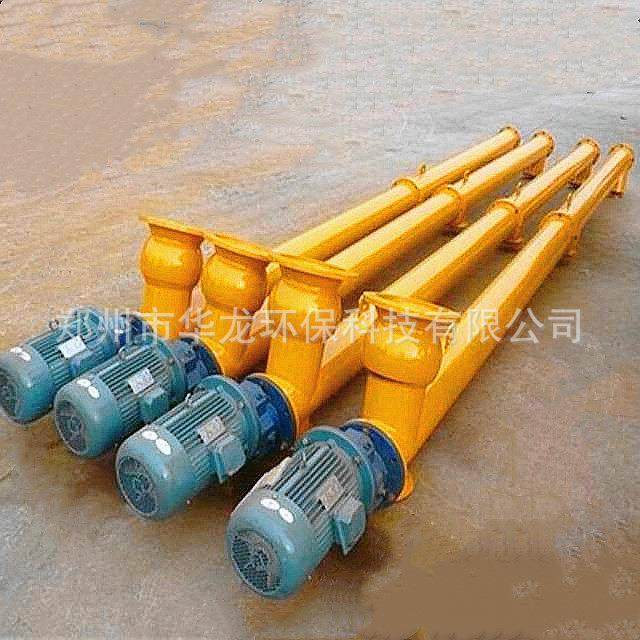 2719/2LSY-2193管式蛟型龙提升螺旋输送泵机粉煤灰上料水泥螺旋输,搬运/仓储/物流设备,输送机,淘宝优惠券,粉丝福利购,淘宝优惠卷