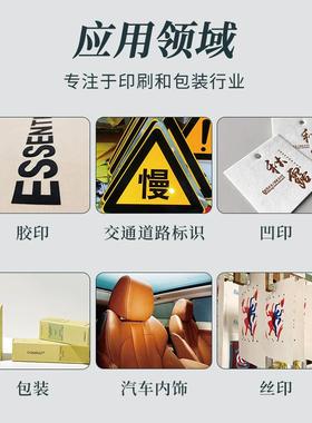 彩谱色差仪印5刷包装CM面YDS-526K网点积DS2X测色仪高精度分光密