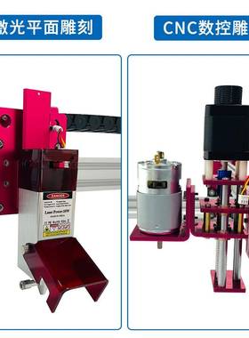 m×1m激光雕刻机DIY桌面木C材切割机NC1刻数控IFI雕机台式