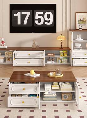 法式复古厅电小视柜茶几柜组合家用户型客收HVZ纳储物电视机落地