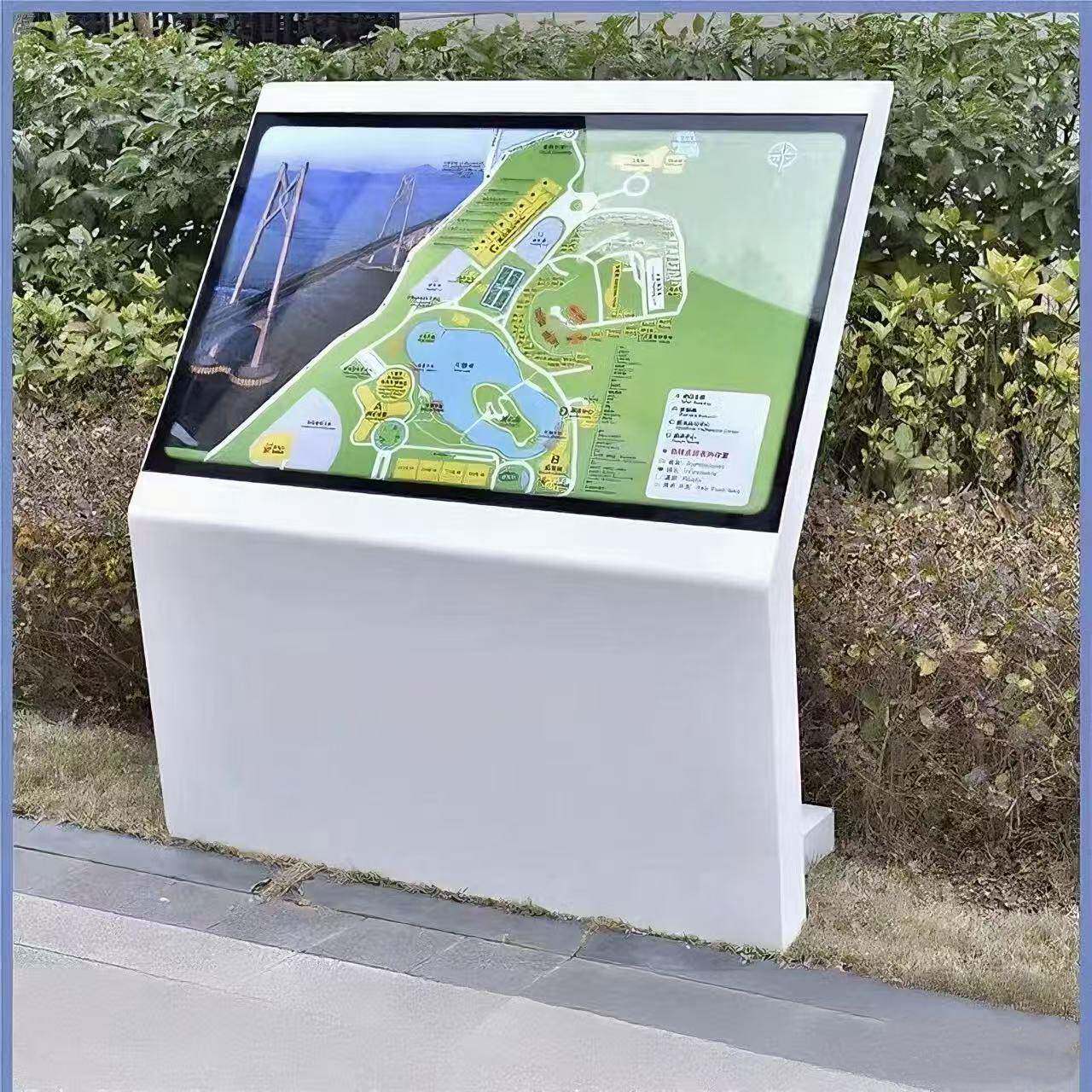 落地式楼层引展总平图商场立式导视大牌示台索牌酒店堂GDA指示牌