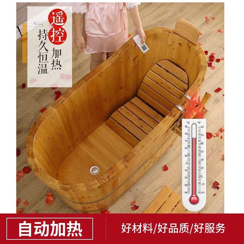 自动加热恒温扶手双人洗