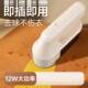 干店大功率毛球修剪器剃毛毛器衣服156起球洗去修球除毛刮不伤衣