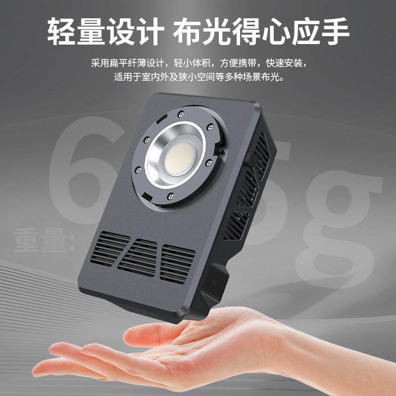 工厂10用0SL-PB100W摄影补光便式COB户外手持灯携直灯播拍摄专RGB