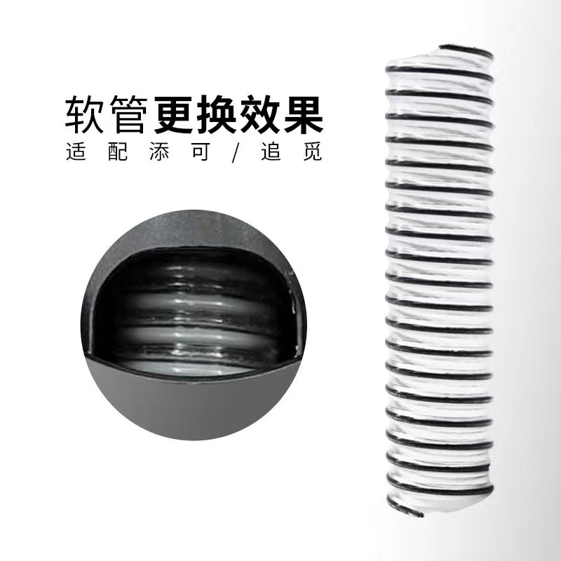 必胜洗地机配件水管软管弯管螺纹管配件 3代/4代/5代专用