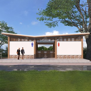 移动厕所卫生间户外洗手间公园景区露营厕所豪华可定制移动卫生间