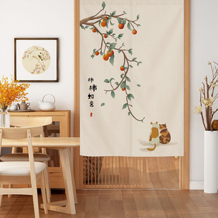 门帘家用免打孔魔术贴布艺遮挡中式隔断帘半帘厕所门口挂帘伸缩杆