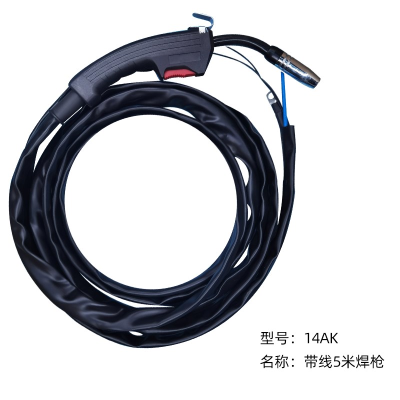 无气二保焊机无气焊机焊枪 14AK带线2米 3米 5米焊枪 长度可选