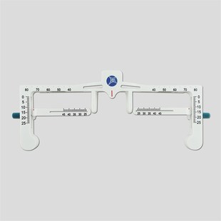 渐进测量器 单双眼瞳距测量 瞳测量 镜架宽度测量18克兴达视康