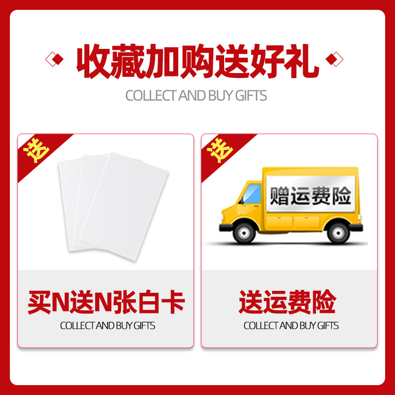 rfid读写器射频卡读卡器m1高频ic卡发卡写卡器usb电子标签刷卡器