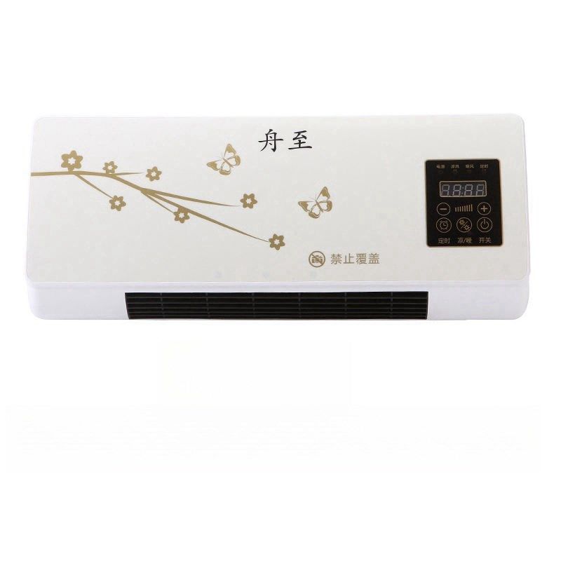 小型空调制冷壁挂式移动小空调冷暖两用省电静音迷你家用挂机厨房