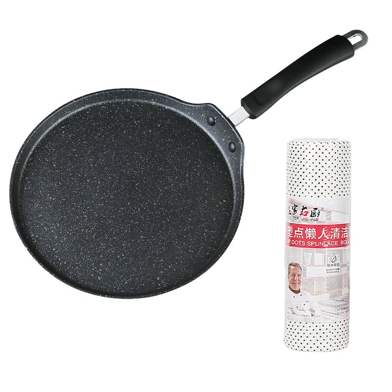 左家右厨不粘锅平底锅班戟锅烘焙煎锅千层饼蛋糕皮煎蛋早餐锅煎饼