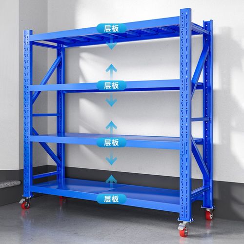 车间物料架周转小推车可移动仓储货架带万向轮多层置物架工厂仓库