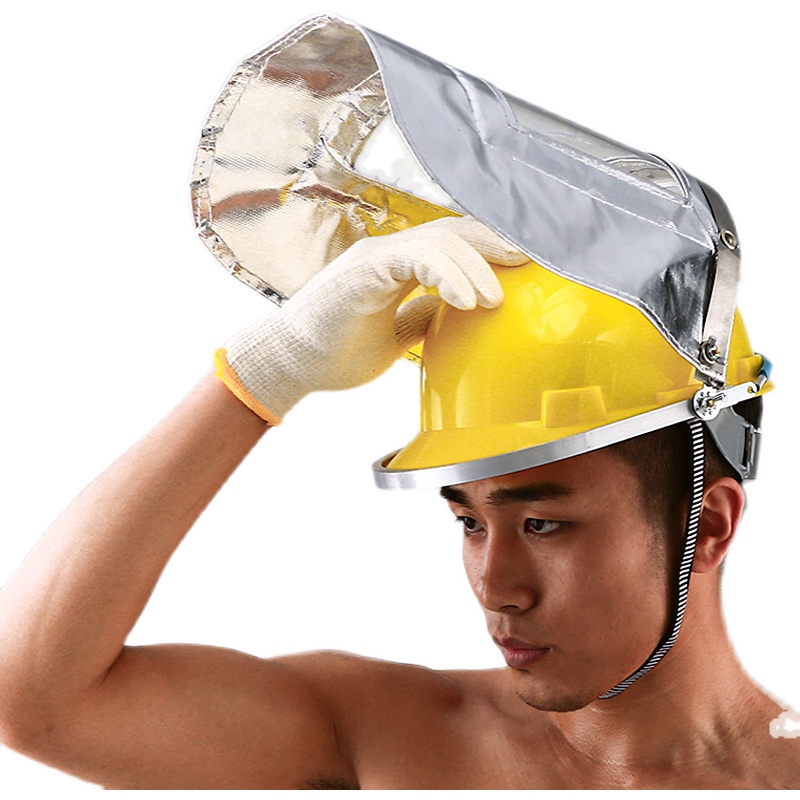 洁盾 铝箔耐高温面罩 配帽式  炼钢 耐高温1000度 防护电焊面罩