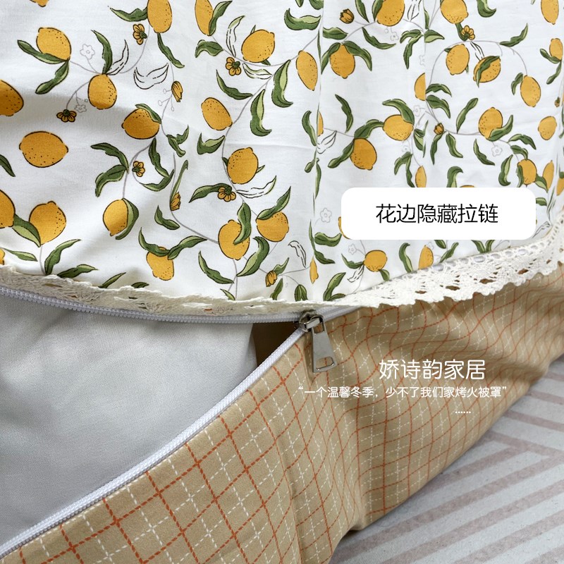 新款加厚可拆洗电取暖桌罩套烤火架被子电暖炉被套长方形烤火被罩