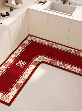 结婚红色厨房地垫硅藻泥吸水软垫L形防滑可擦免洗防油耐脏脚垫子