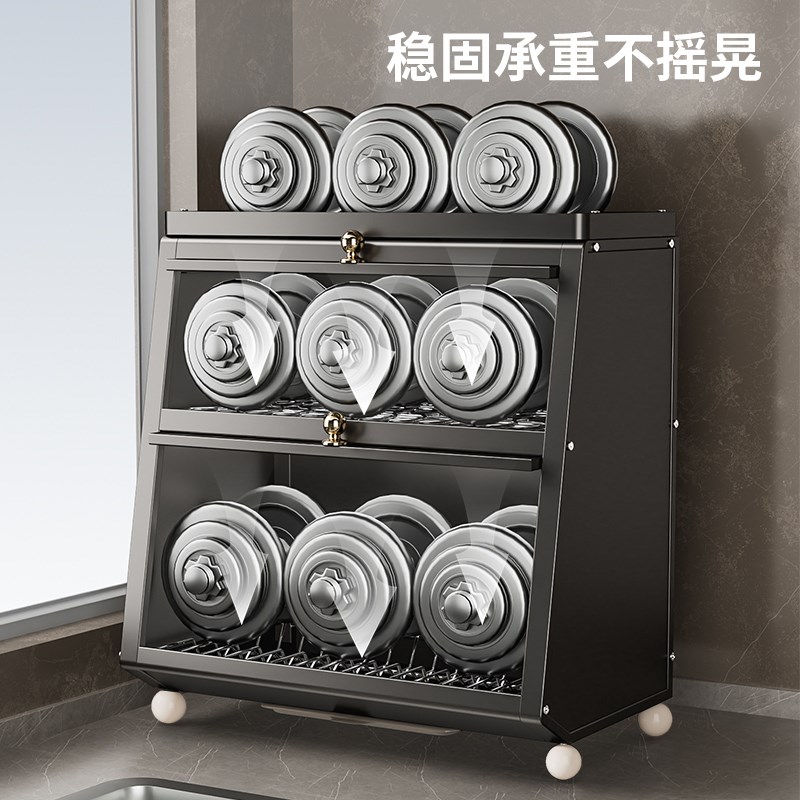 碗柜家用厨房放碗盘碗碟多层全密封餐具收纳柜双层台式小型沥水架