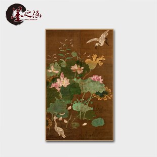 五代 南唐 顾德谦 莲池水禽图 对轴 花鸟画古代国画 艺术微喷字画