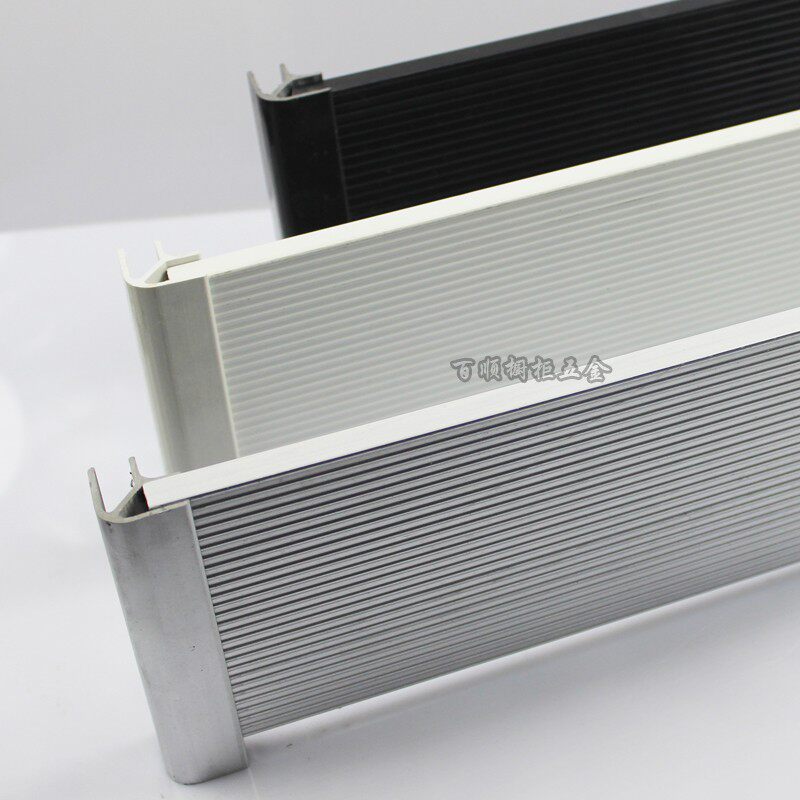 橱柜脚下pvc踢脚线厨房柜台下 踢脚板地脚线橱柜围板厨柜底部挡板