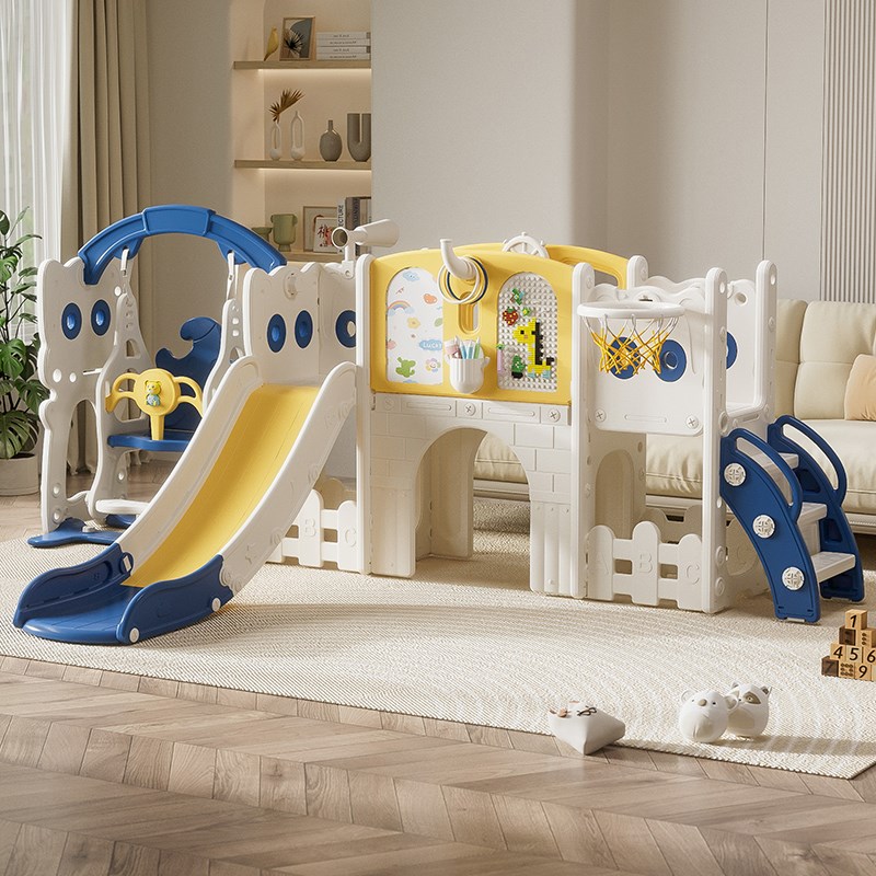 儿童滑滑梯室内家用2至10岁宝宝滑梯秋千二合一攀爬架多功能乐园