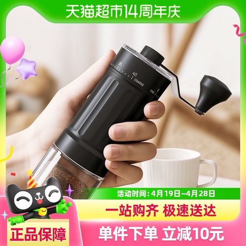 CLITON手摇磨豆机咖啡豆研磨机手磨便携咖啡机手动磨豆机一个装